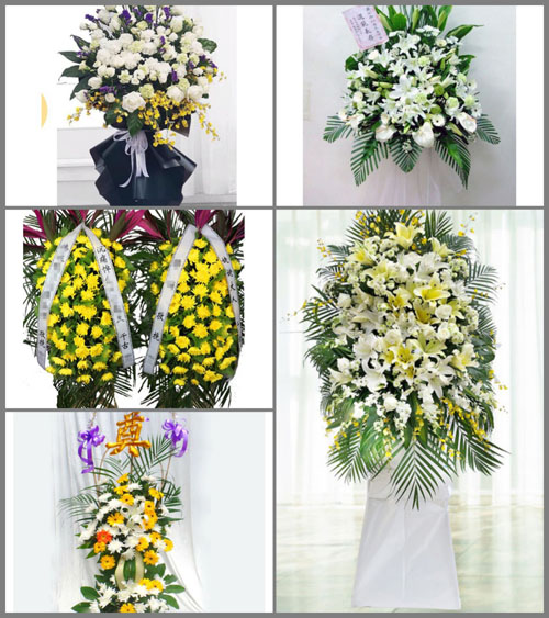 山东菏泽东明县白事花篮预定